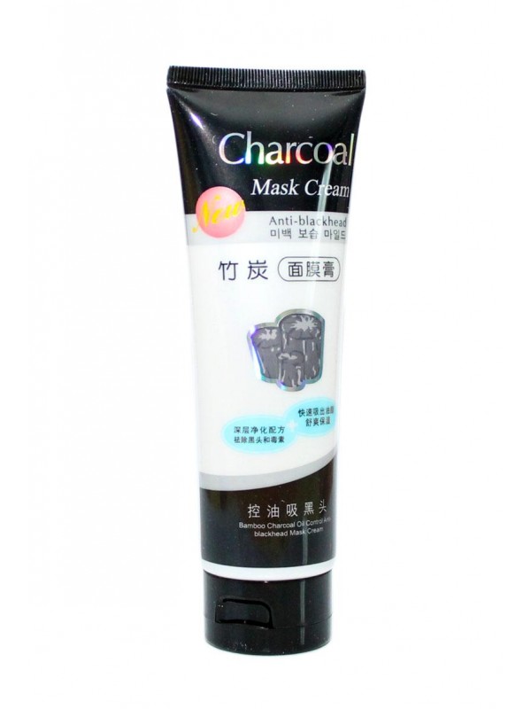 Чёрная маска-плёнка для чистки пор. Charcoal Mask Cream Anti-Blackhead. - 1