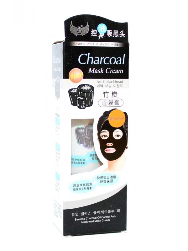 Чёрная маска-плёнка для чистки пор. Charcoal Mask Cream Anti-Blackhead.
