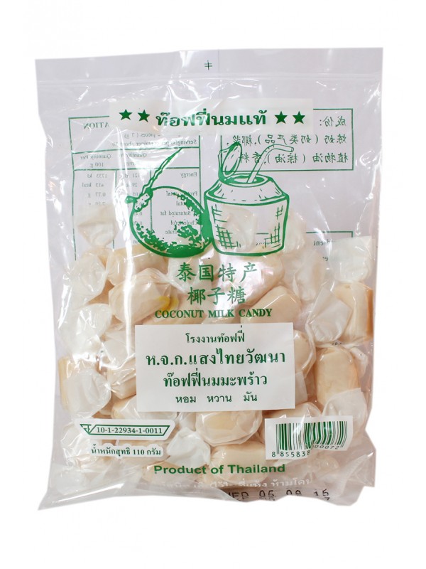 Знаменитая тайская сладость - кокосовые молочные ириски.
