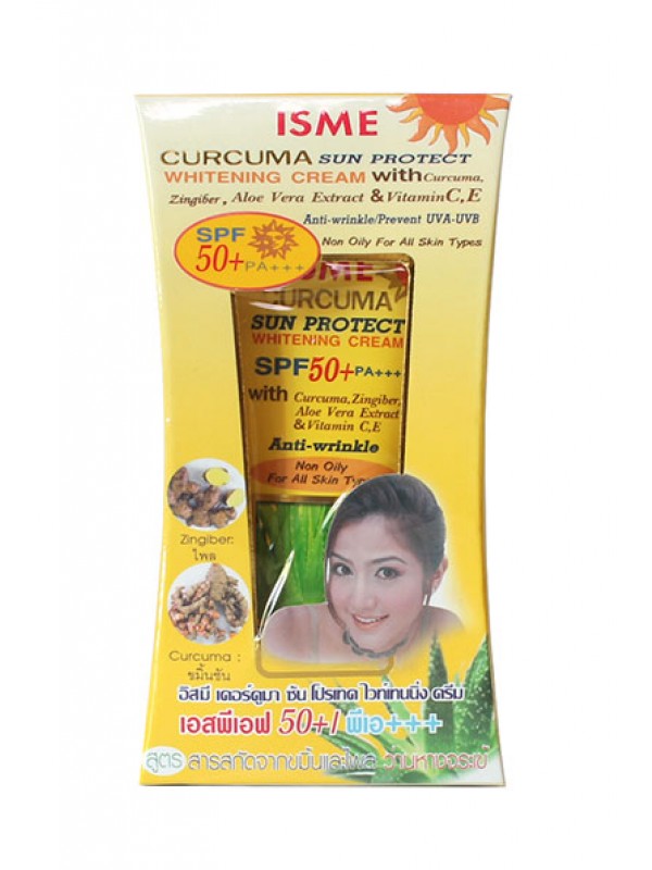 Солнцезащитный крем для лица с куркумой Isme curcuma sun cream SPF 50 PA+++