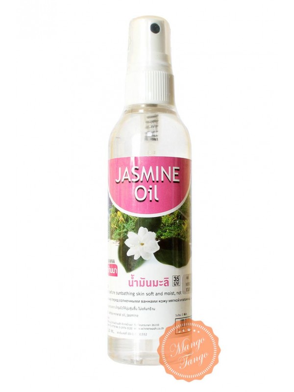 Массажное аромамасло для тела Banna Жасмин. Aroma body oil Jasmine Banna.