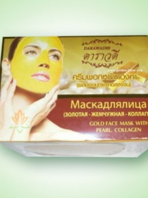 Омолаживающая маска для лица с маслом Ши, золотом и жемчужной пудрой. Darawadee Gold Face Mask with Pearl and Collagen.