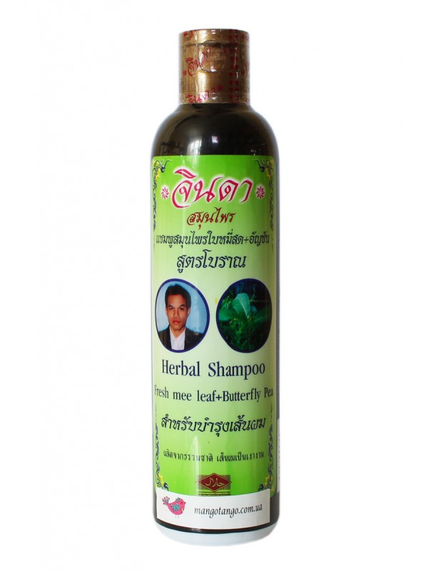 Травяной шампунь от выпадения волос с синим чаем Джинда. Jinda Herbal Hair Shampoo.